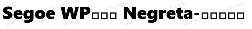 Segoe WP兰亭黑 Negreta字体转换